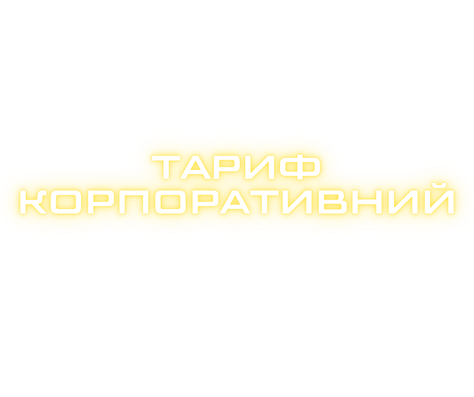 ВОРКШОП ПО - 2025-12-10T194021.459